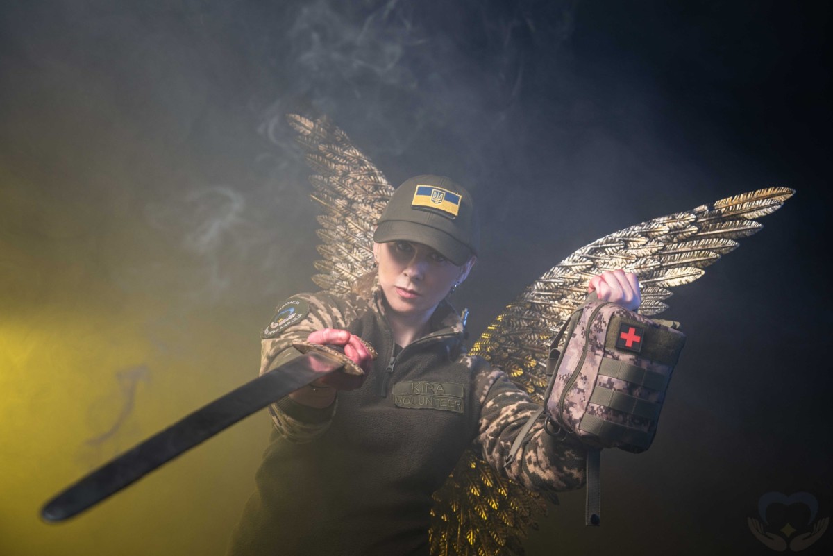 Незламна Україна[Kira](MUA..Morri)~9075~